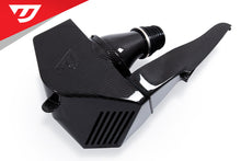 Unitronic Carbon Fiber Intake System for B9 RS4 / RS5 2.9TFSI (UH029-INA)