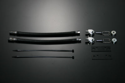 Tein EDFC Motor Extension Kit M12
