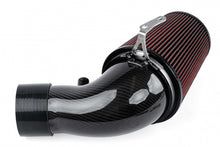 APR Carbon Fiber Intake Filter System - 2.5 TFSI RS3