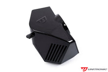 Unitronic Carbon Fiber Intake System for B9 RS4 / RS5 2.9TFSI (UH029-INA)